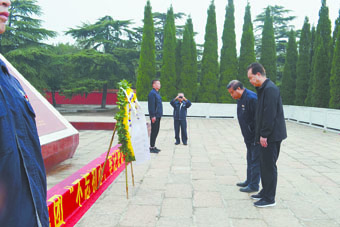 弘揚革命精神  堅定理想信念 ——集團(tuán)黨委開展“不忘初心、牢記使命”主題教育黨日活動
